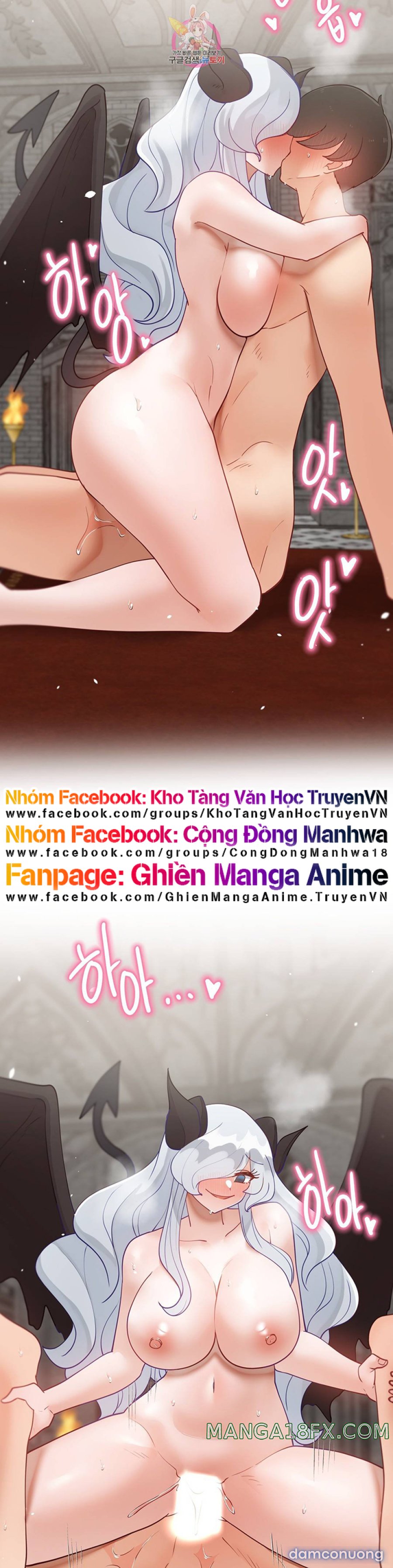 Gia sư nữ quái (sex only) 