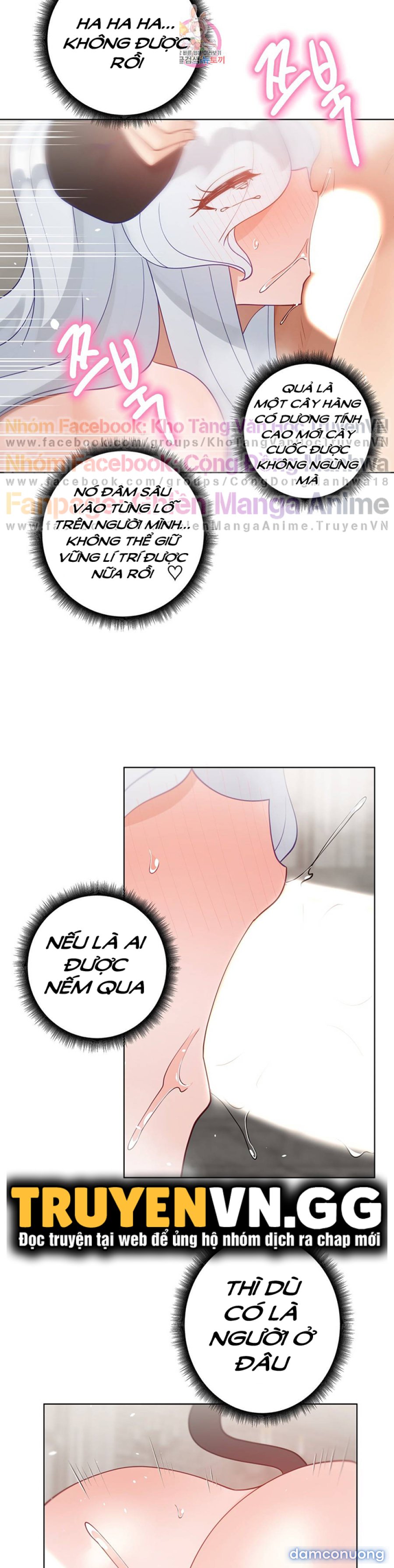 Gia sư nữ quái (sex only) 