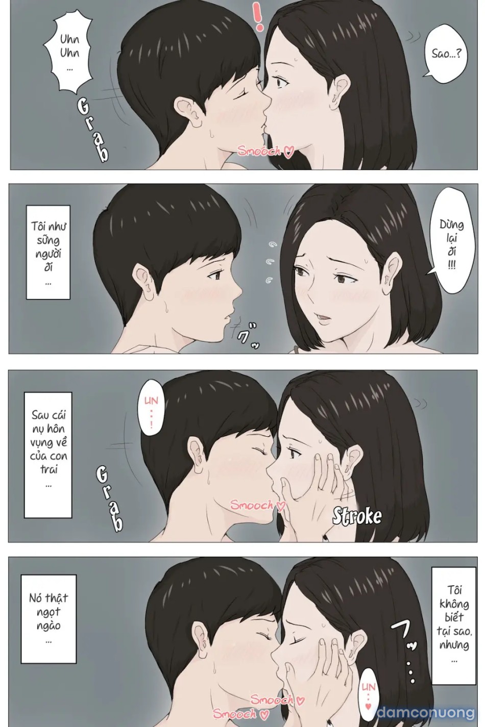 Zoku Kaa-san Ja Nakya Dame Nan Da!! 