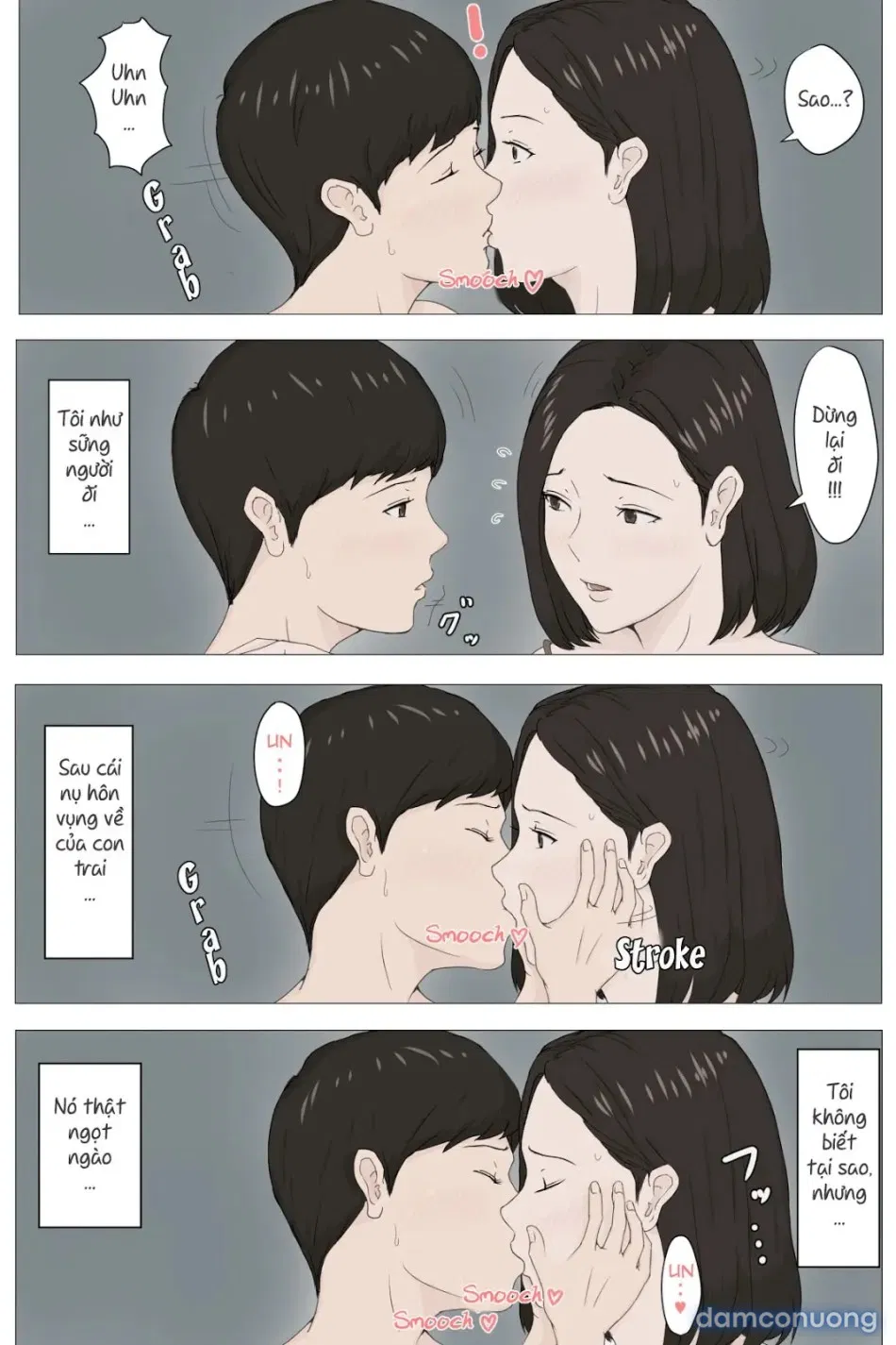 Zoku Kaa-san Ja Nakya Dame Nan Da!! 