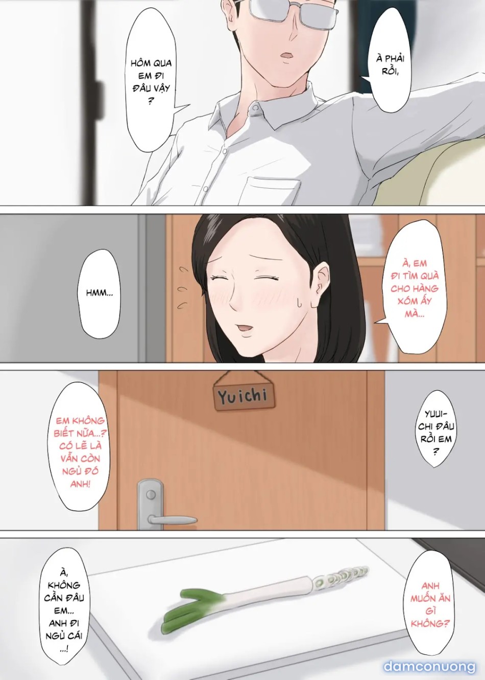 Zoku Kaa-san Ja Nakya Dame Nan Da!! 