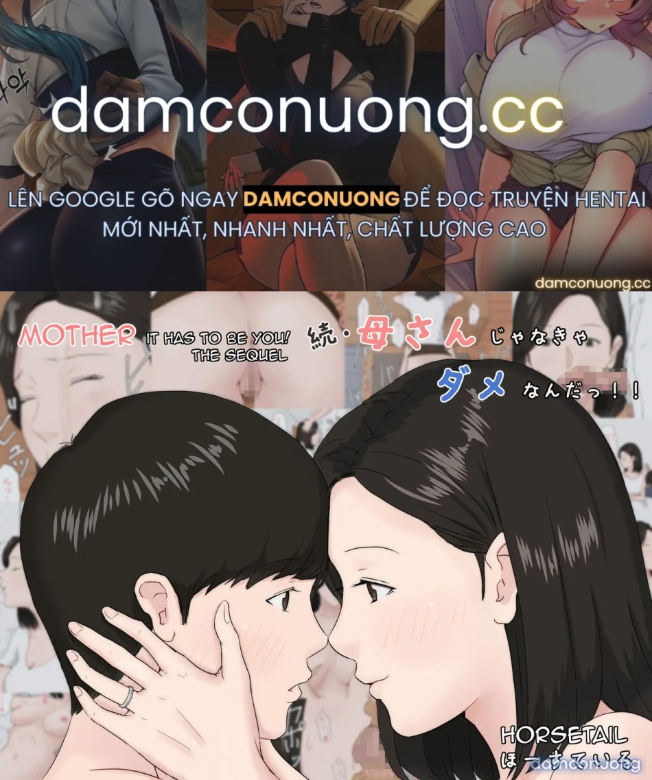 Zoku Kaa-san Ja Nakya Dame Nan Da!! 
