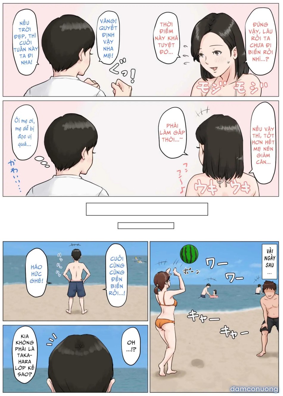 Zoku Kaa-san Ja Nakya Dame Nan Da!! 