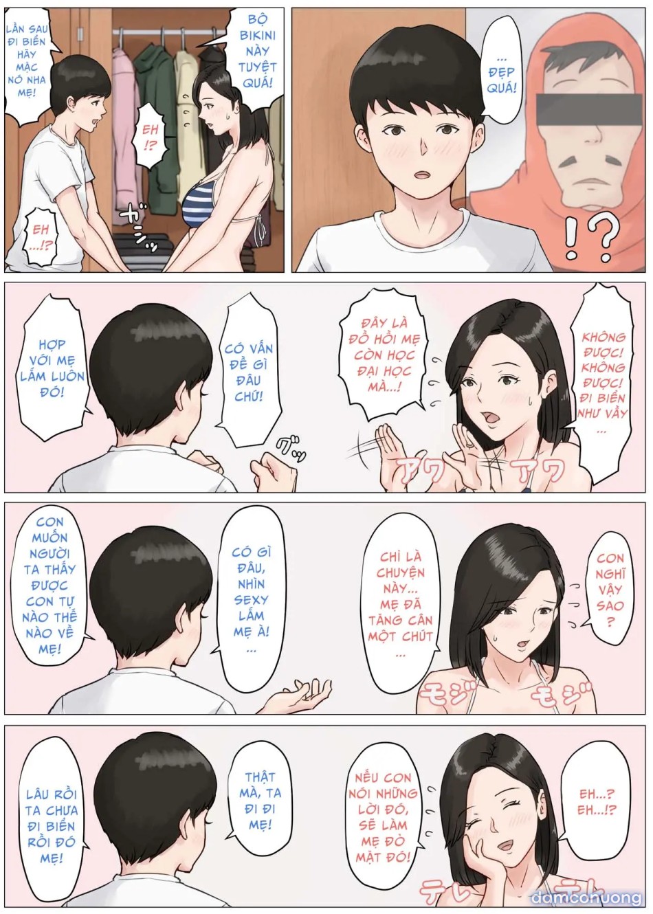 Zoku Kaa-san Ja Nakya Dame Nan Da!! 