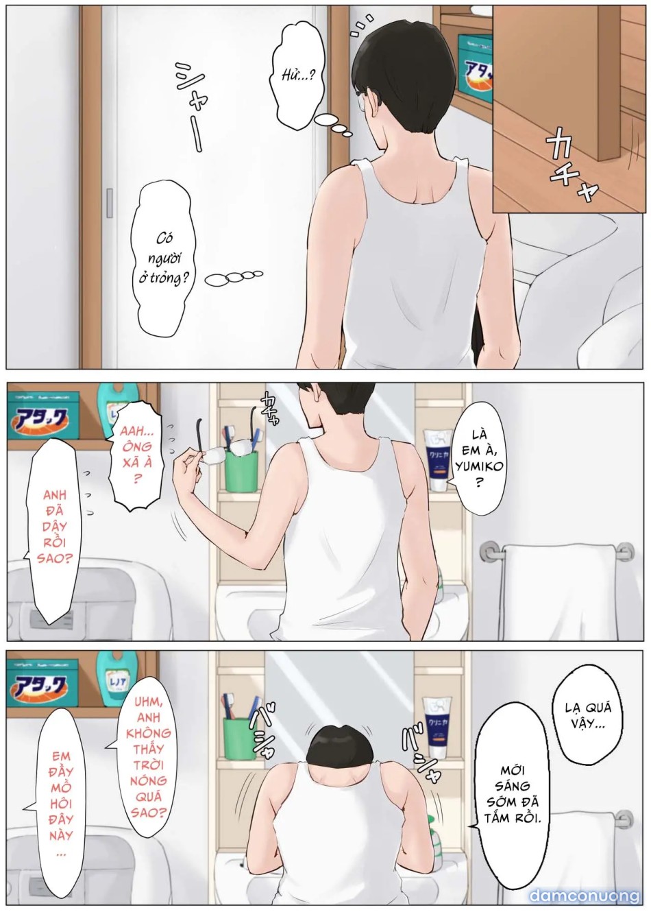 Zoku Kaa-san Ja Nakya Dame Nan Da!! 