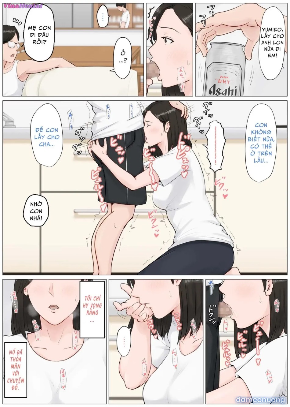 Zoku Kaa-san Ja Nakya Dame Nan Da!! 