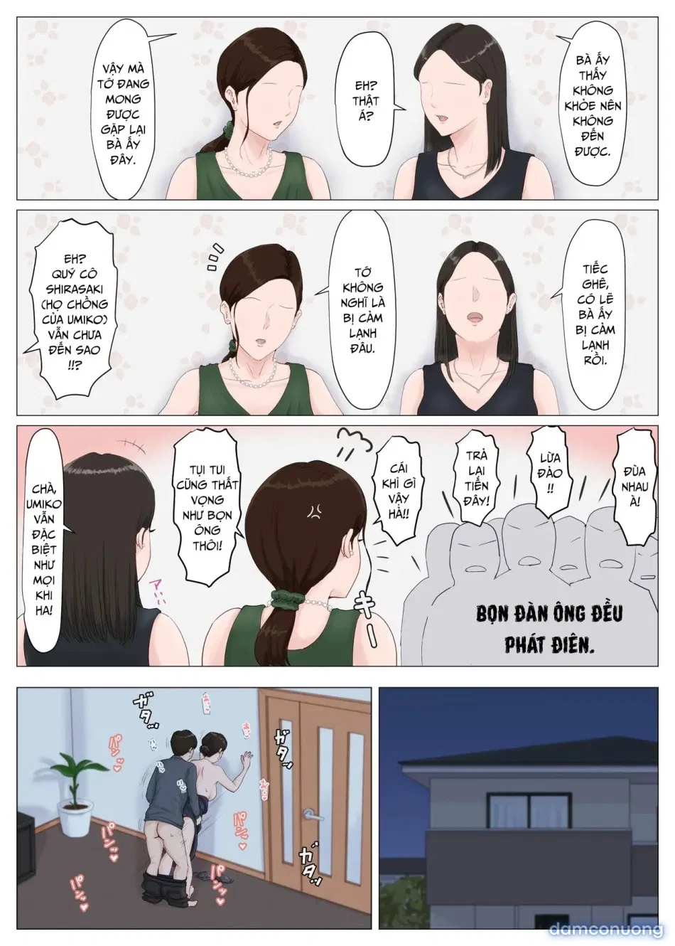 Zoku Kaa-san Ja Nakya Dame Nan Da!! 