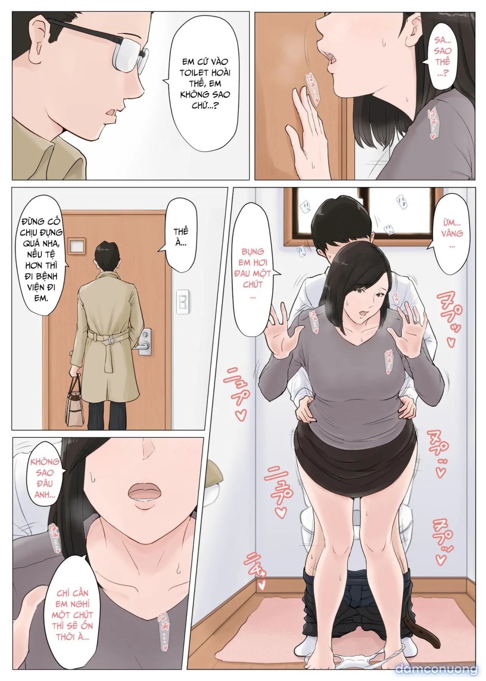 Zoku Kaa-san Ja Nakya Dame Nan Da!! 