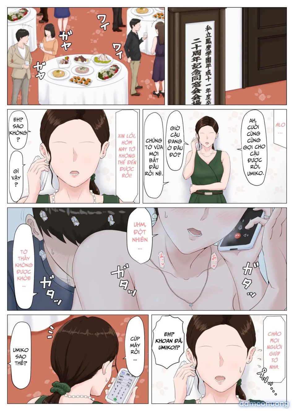 Zoku Kaa-san Ja Nakya Dame Nan Da!! 