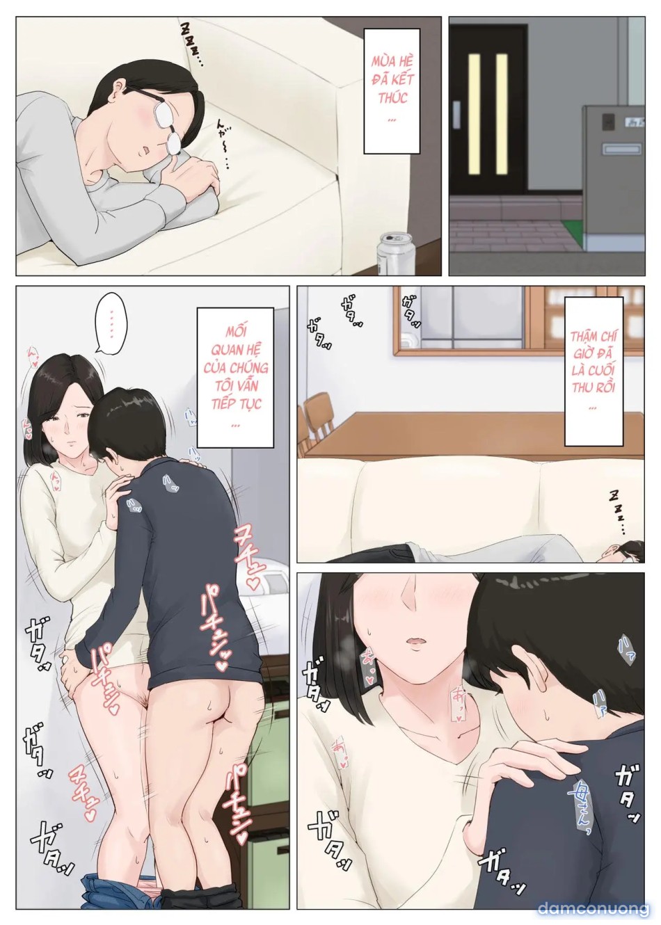 Zoku Kaa-san Ja Nakya Dame Nan Da!! 