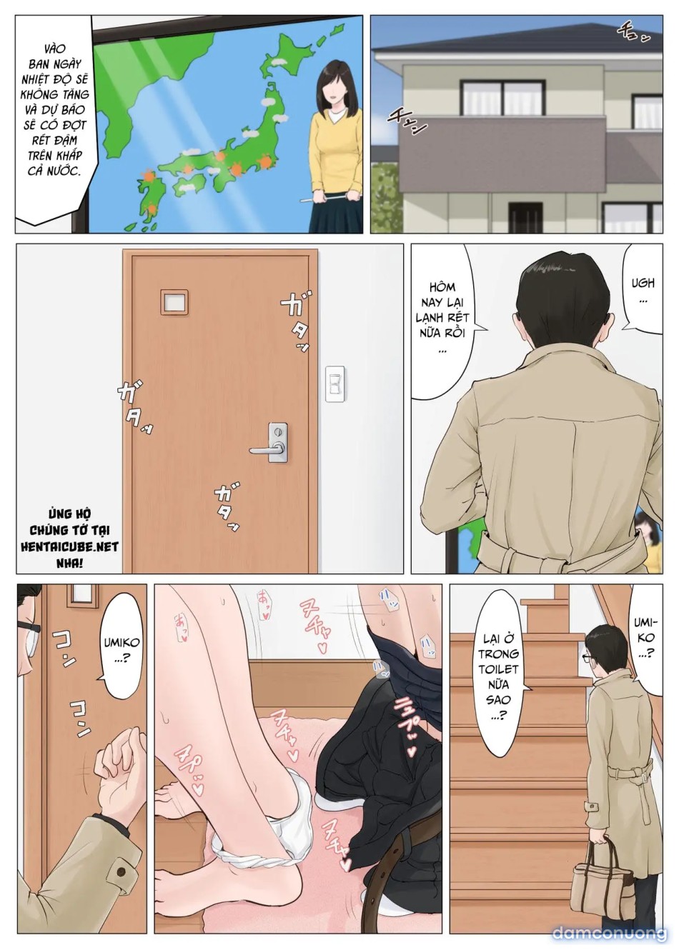 Zoku Kaa-san Ja Nakya Dame Nan Da!! 
