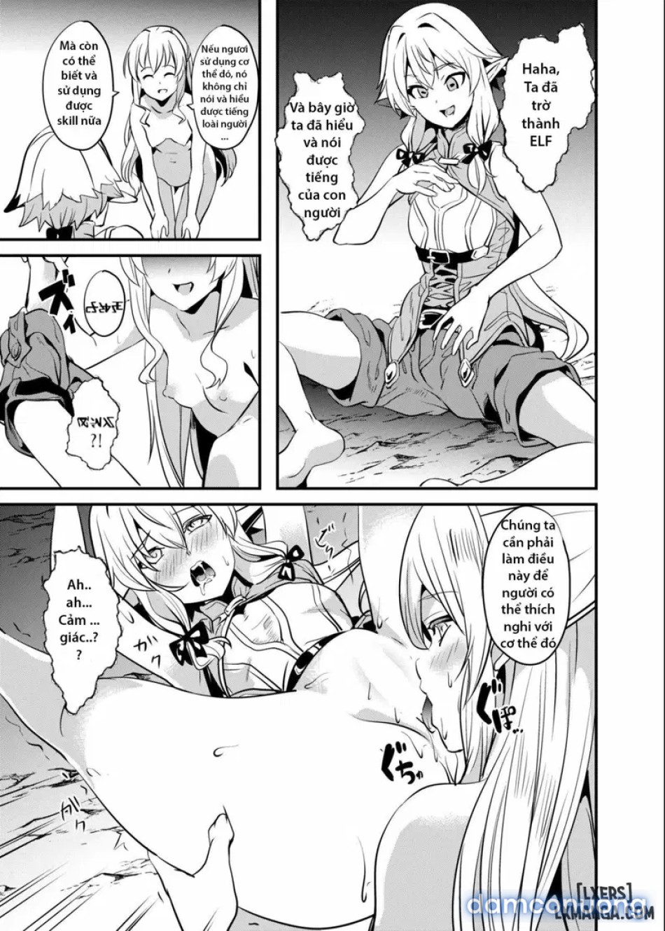 Goblin Possession 