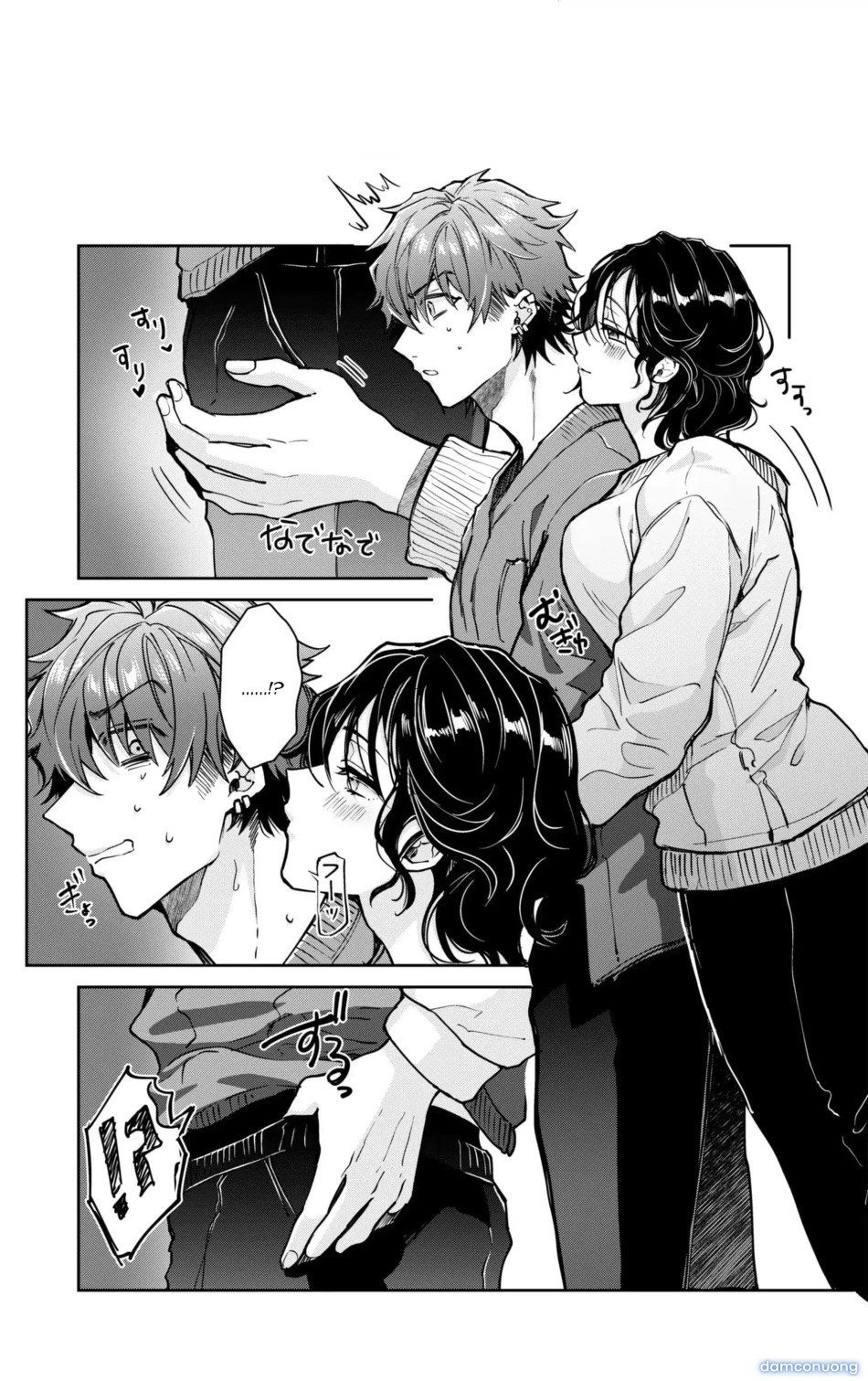 Tuyển Tập Oneshot Dằm Khăm Nhà Méo 
