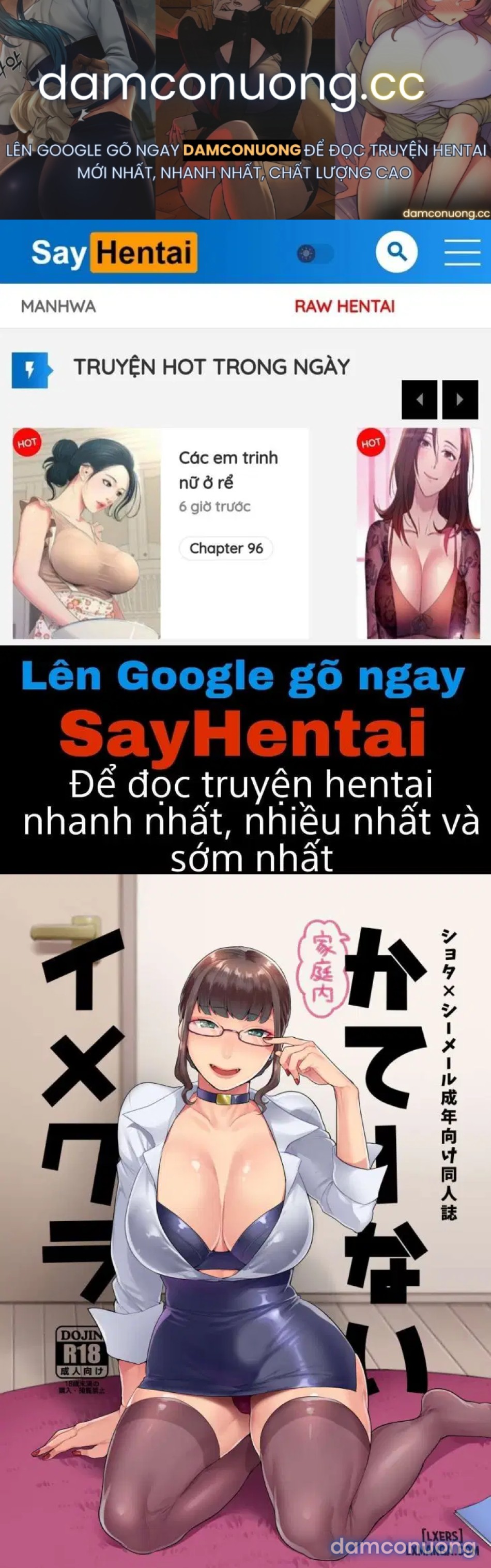 Kateenai Imekur 