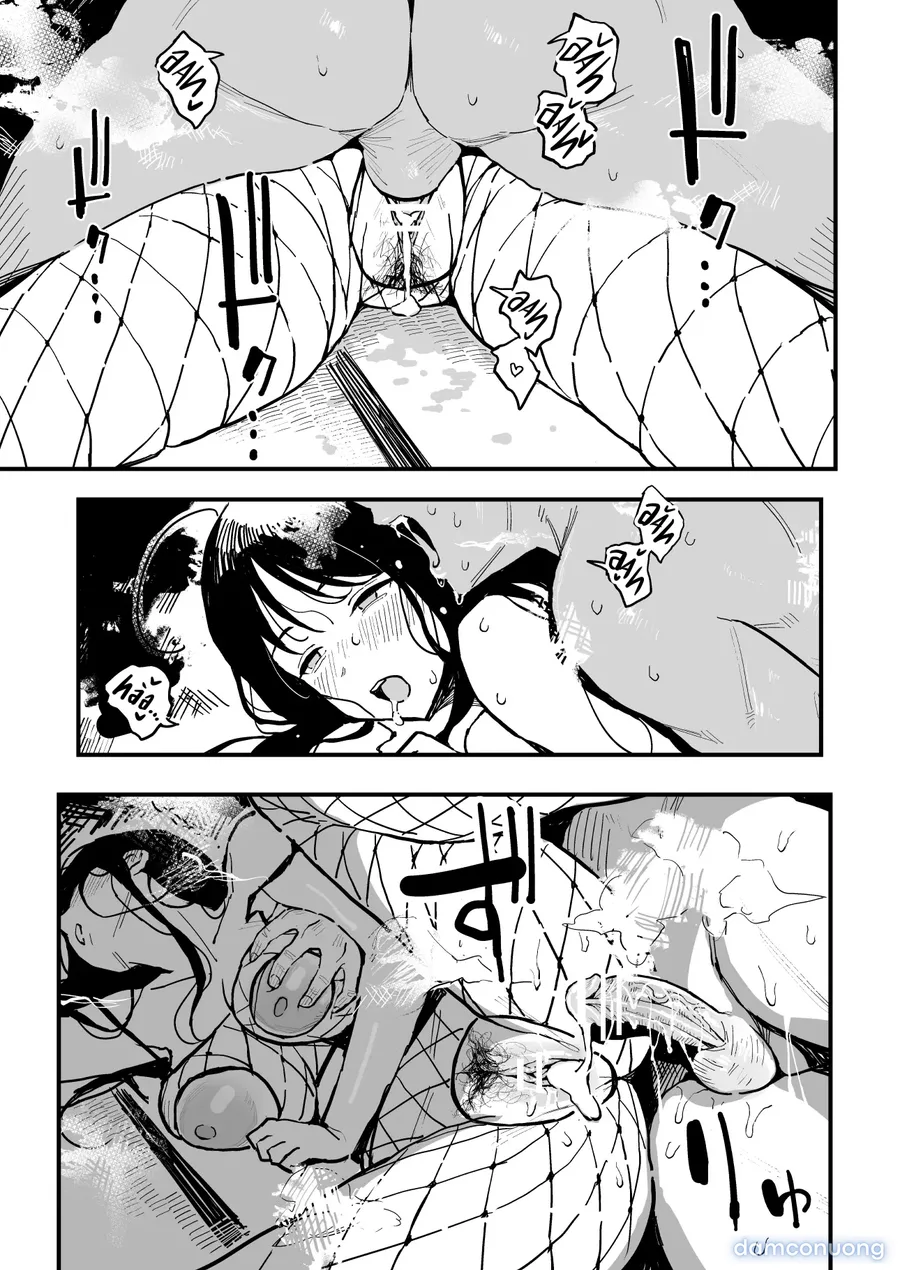 Kanojo no Mama mo Sex Friend ni shita Hanashi! 