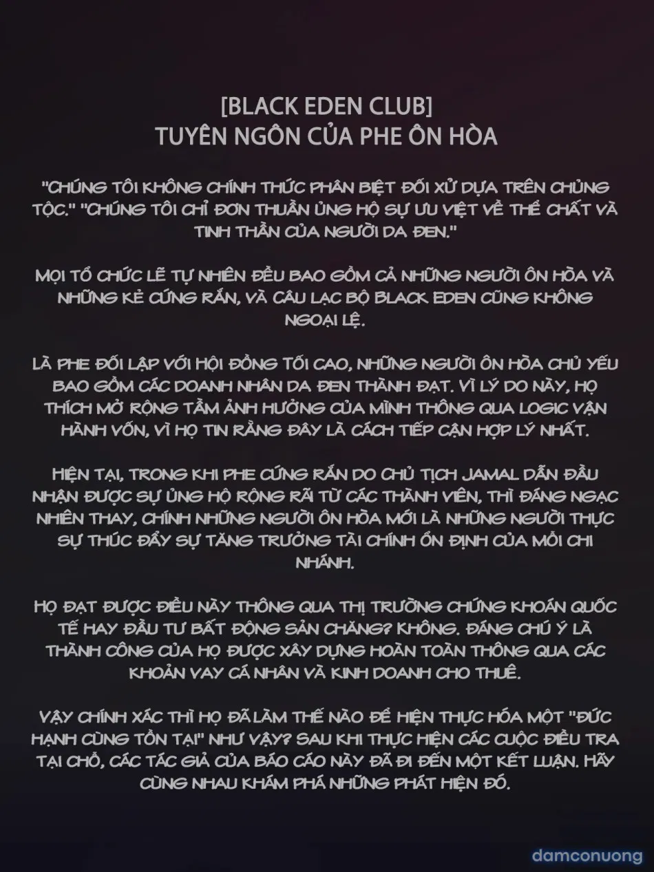 Nuo - Black Eden Club 
