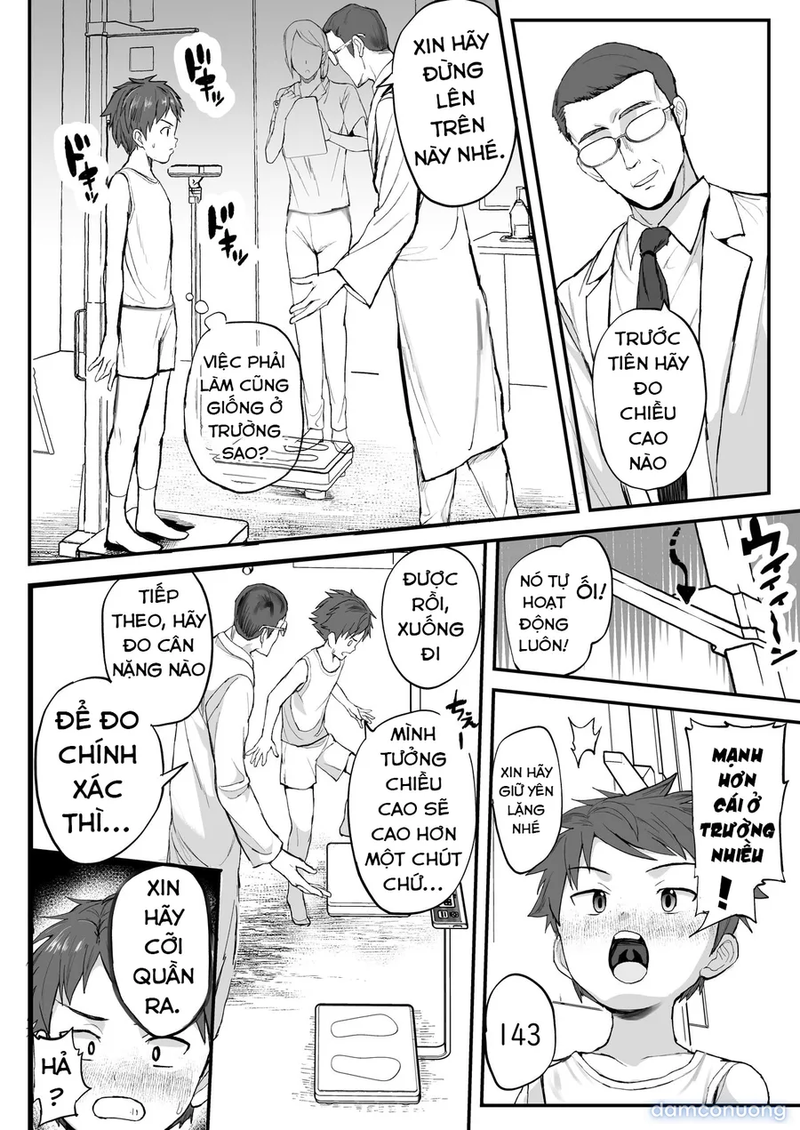 Đợt khám đặc biệt ~ hồ sơ của Imaizumi Kenji~ 