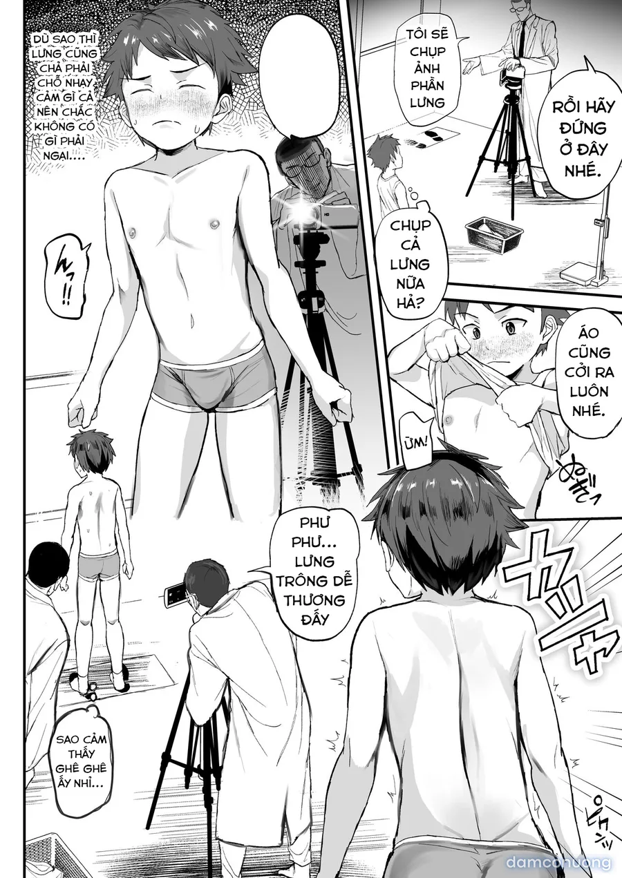 Đợt khám đặc biệt ~ hồ sơ của Imaizumi Kenji~ 