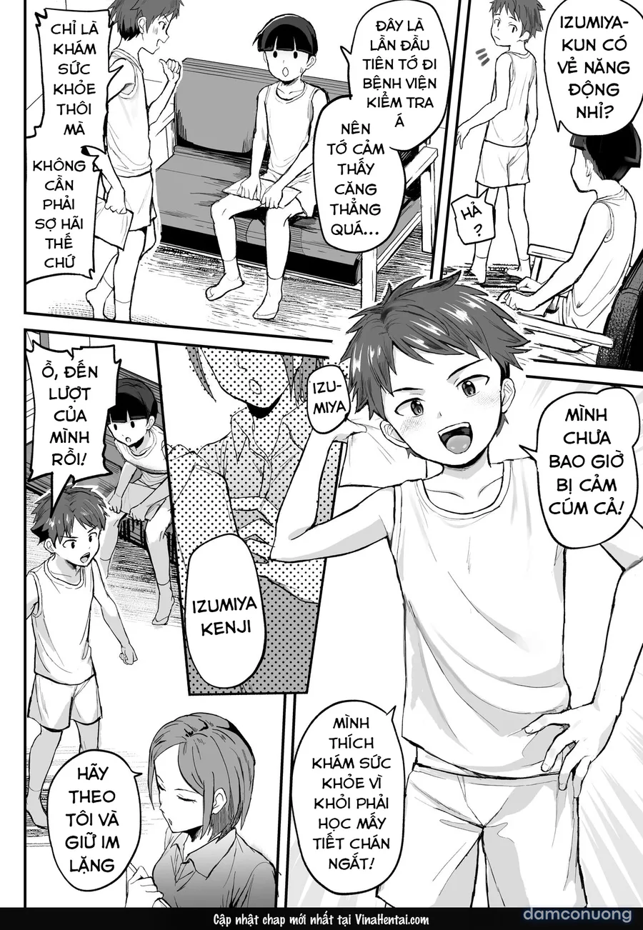 Đợt khám đặc biệt ~ hồ sơ của Imaizumi Kenji~ 