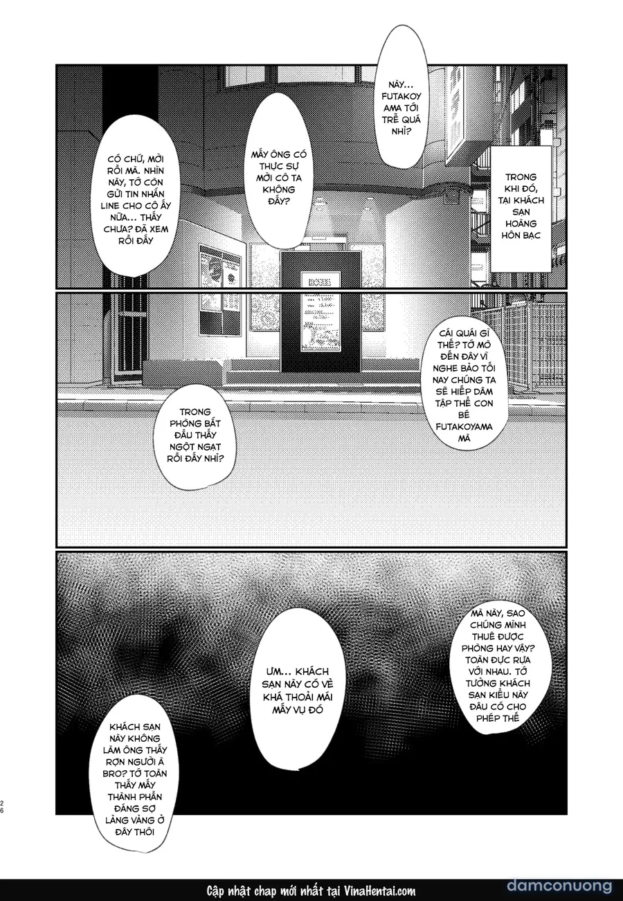 Futakoyama-san wa Kashidashi-chuu Desu. 2 