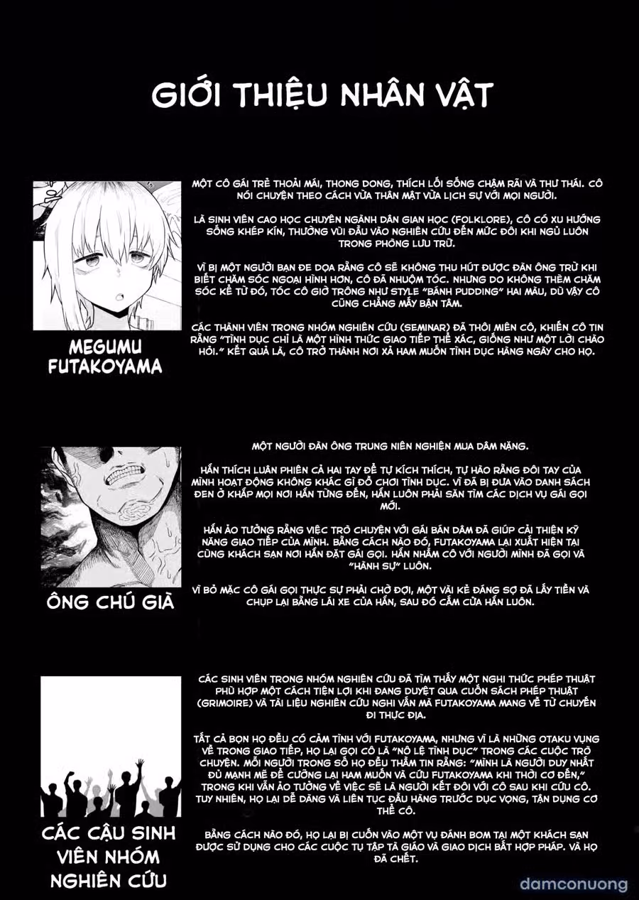 Futakoyama-san wa Kashidashi-chuu Desu. 2 