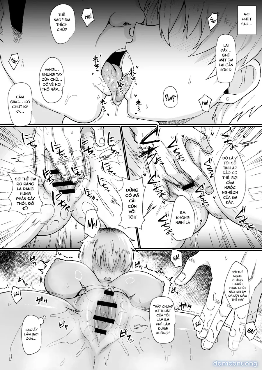 Futakoyama-san wa Kashidashi-chuu Desu. 2 