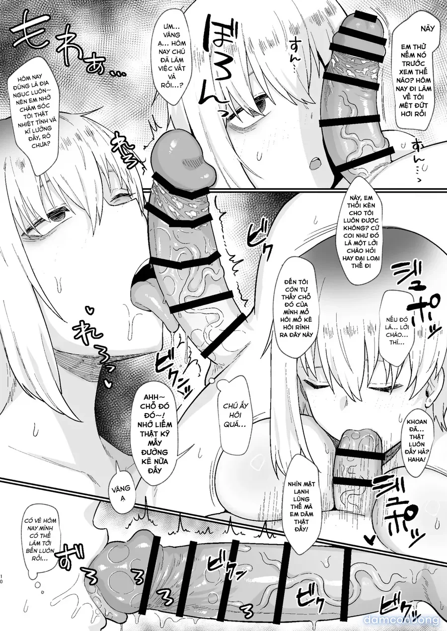 Futakoyama-san wa Kashidashi-chuu Desu. 2 