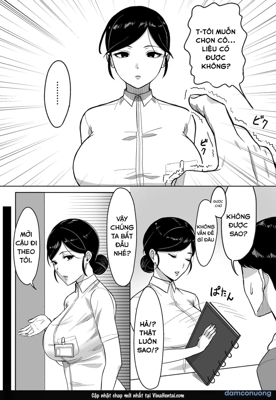 Semen Donation Center 