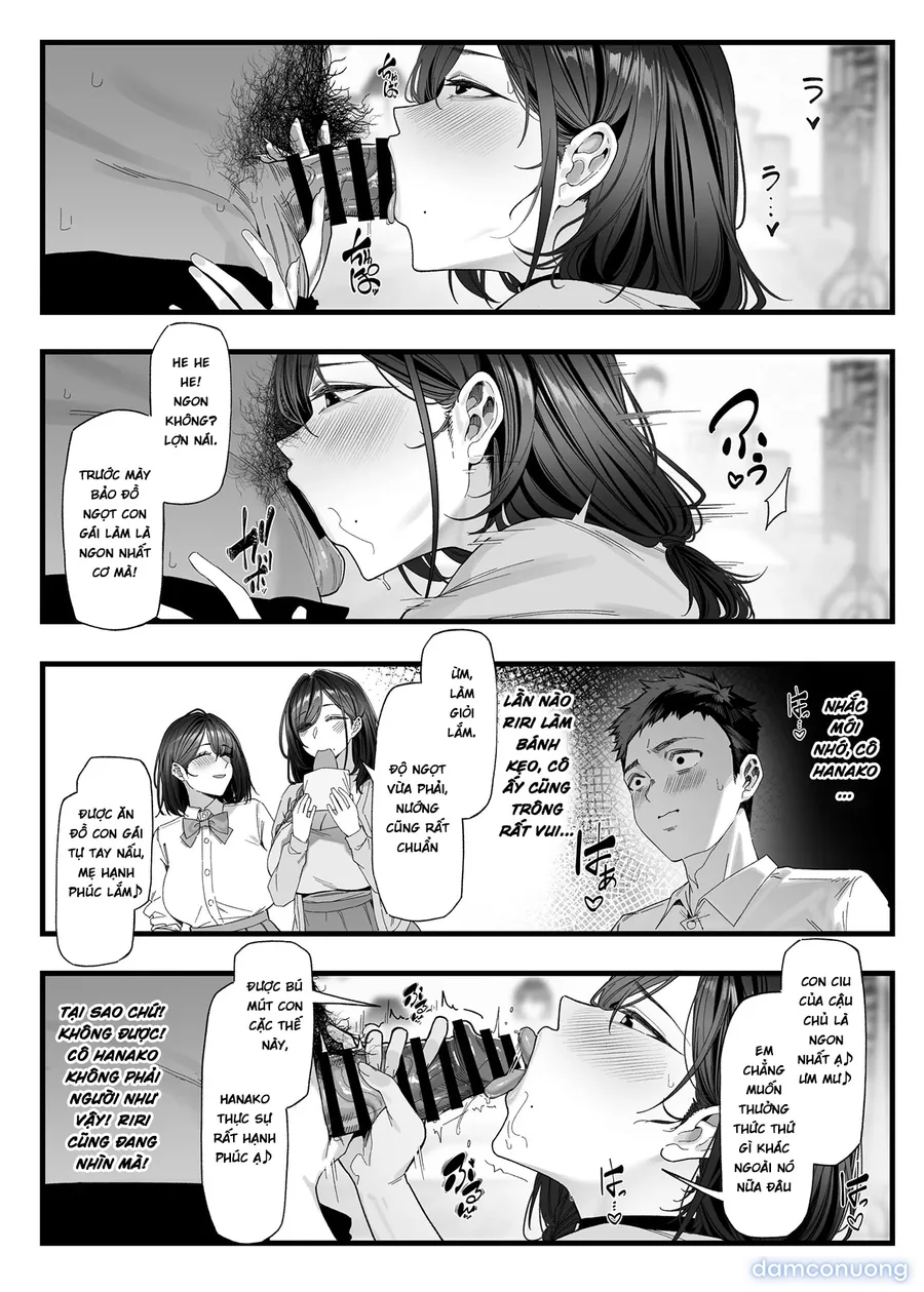 Netorare Saimin Apuri ~ Somerare Mesu-nobi suru Haha-musume ~ 
