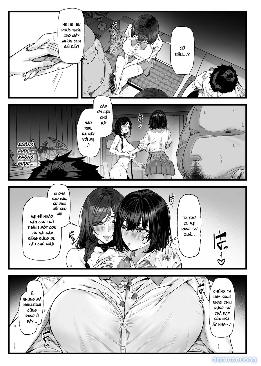 Netorare Saimin Apuri ~ Somerare Mesu-nobi suru Haha-musume ~ 