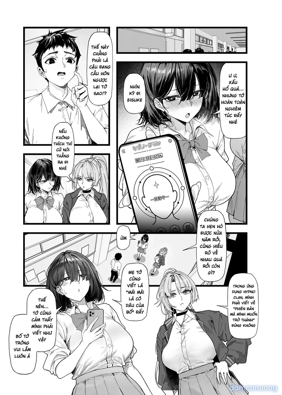 Netorare Saimin Apuri ~ Somerare Mesu-nobi suru Haha-musume ~ 
