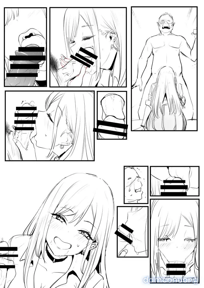 [Oninarasu] 海夢(4/3) 