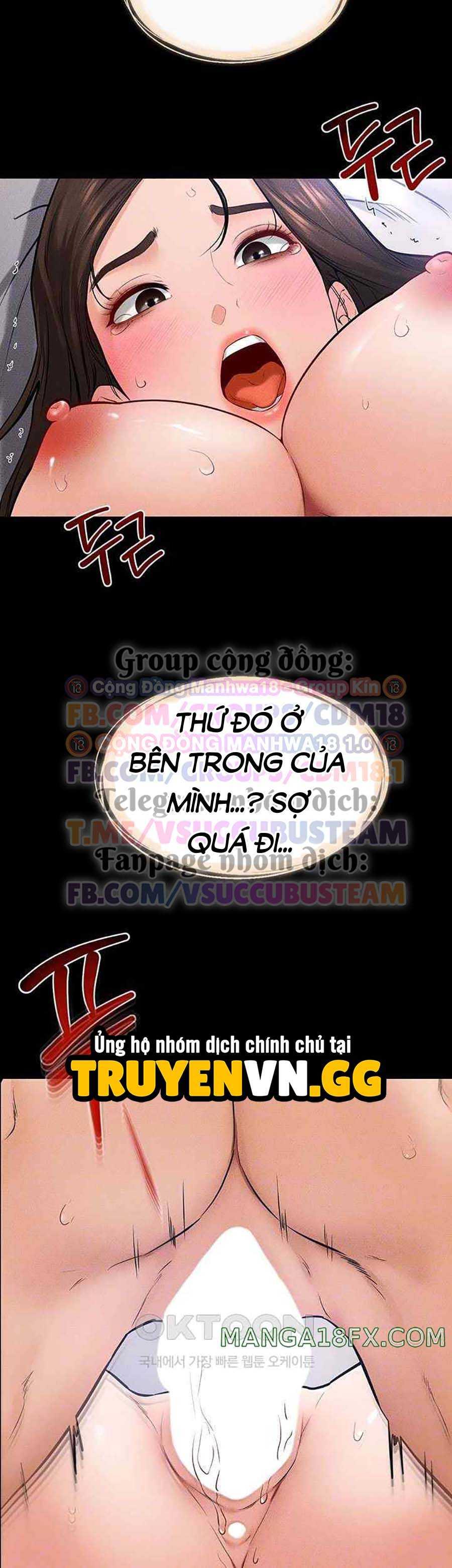 Gia Đình Mới Của Tôi 