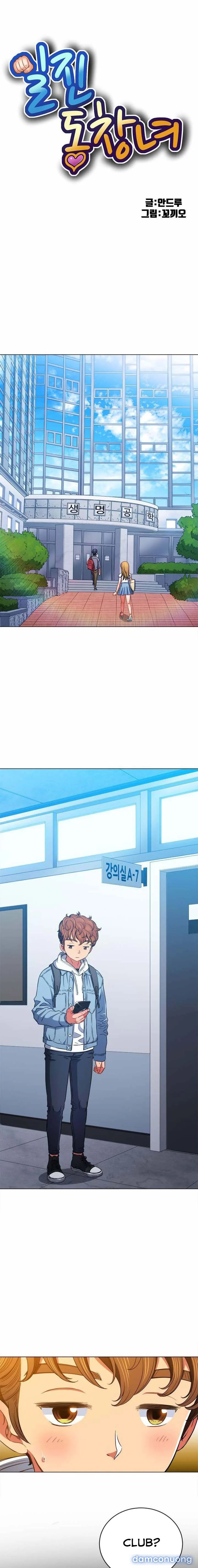 Bắt Nạt Học Đường 