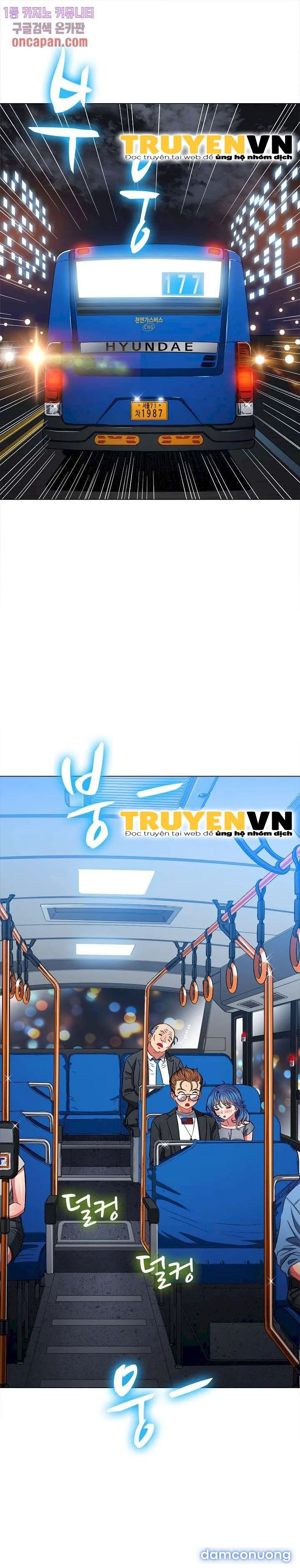 Bắt Nạt Ở Trường Trung Học 