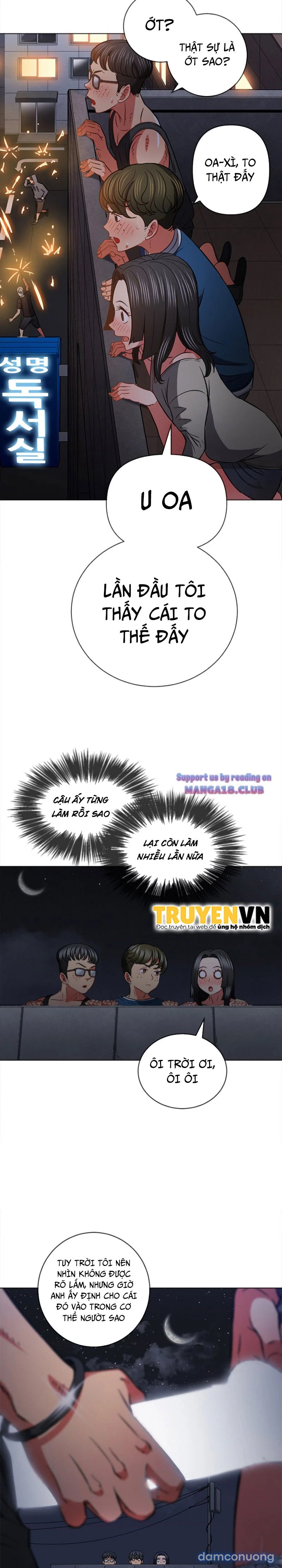Bắt Nạt Học Đường 
