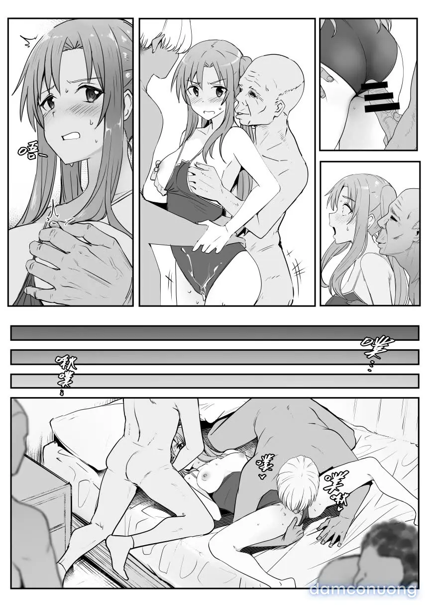 Asuna 0.0 