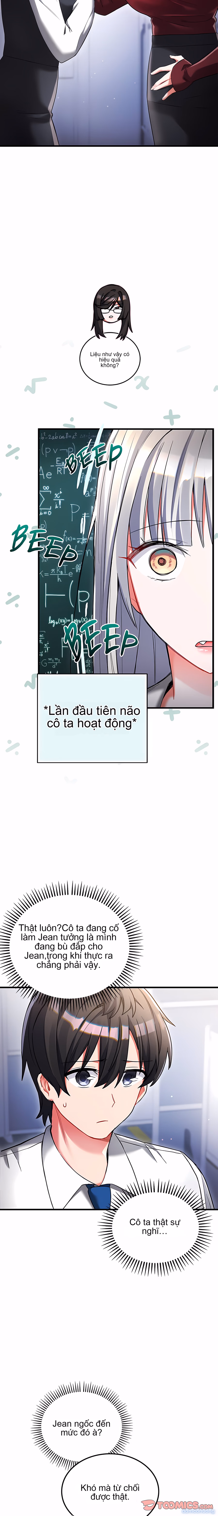 Ứng Tuyển Nhầm Nghề Rồi 