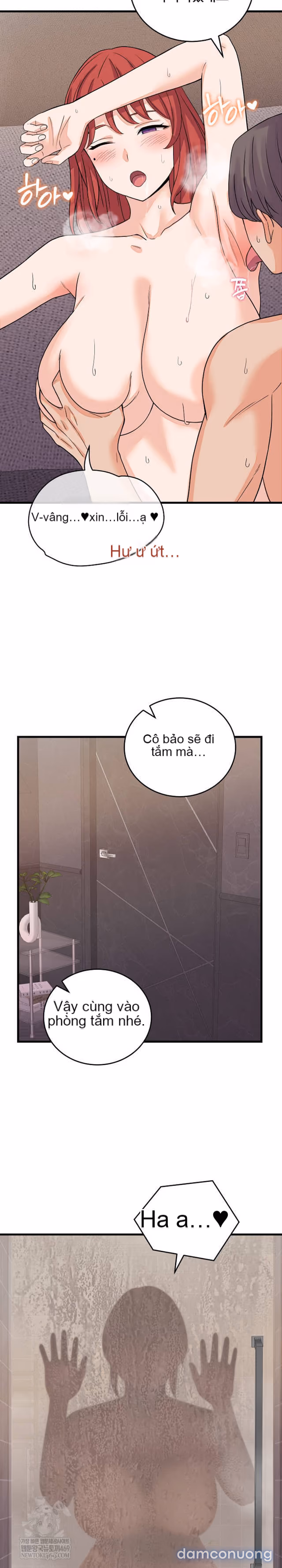 Chỉ Qua Một Đêm, Tôi Thành Thiếu Gia 