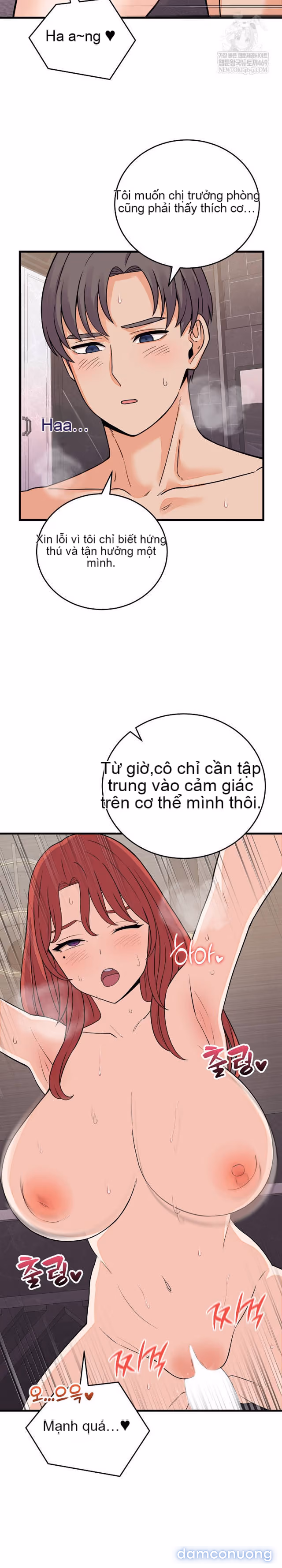 Chỉ Qua Một Đêm, Tôi Thành Thiếu Gia 
