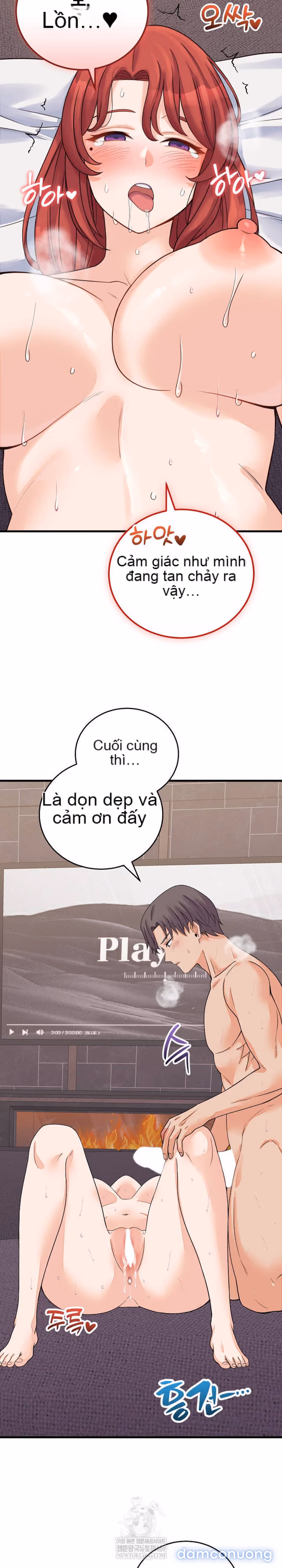 Chỉ Qua Một Đêm, Tôi Thành Thiếu Gia 