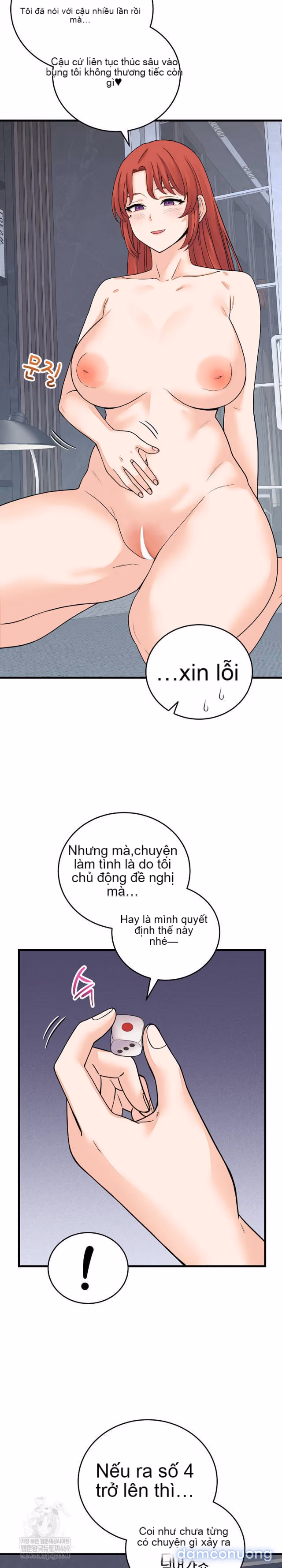Chỉ Qua Một Đêm, Tôi Thành Thiếu Gia 