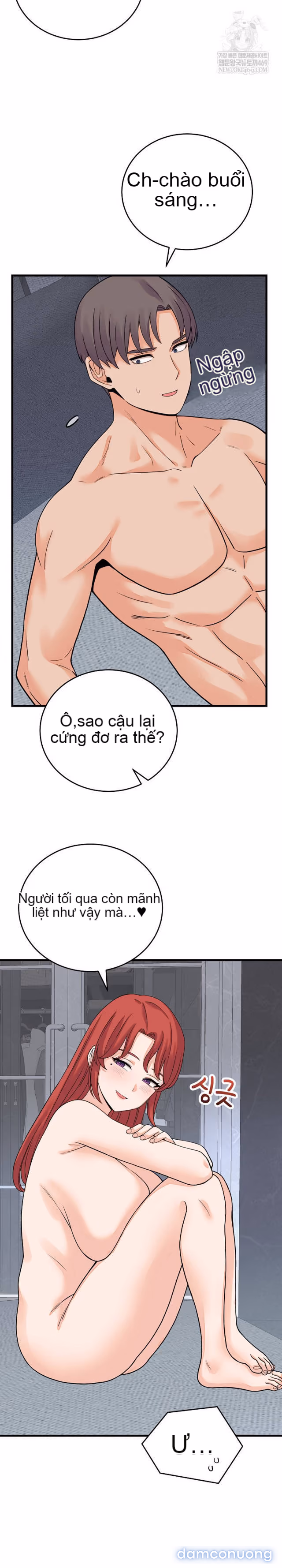 Chỉ Qua Một Đêm, Tôi Thành Thiếu Gia 