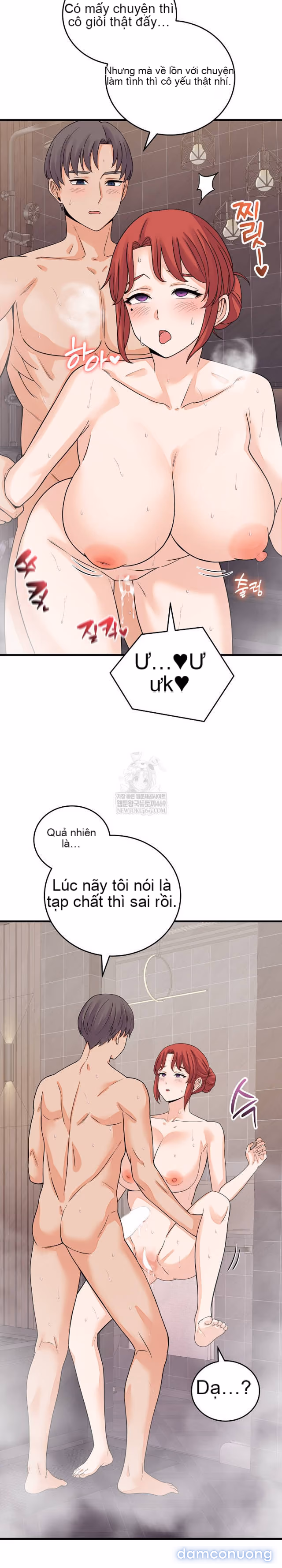 Chỉ Qua Một Đêm, Tôi Thành Thiếu Gia 