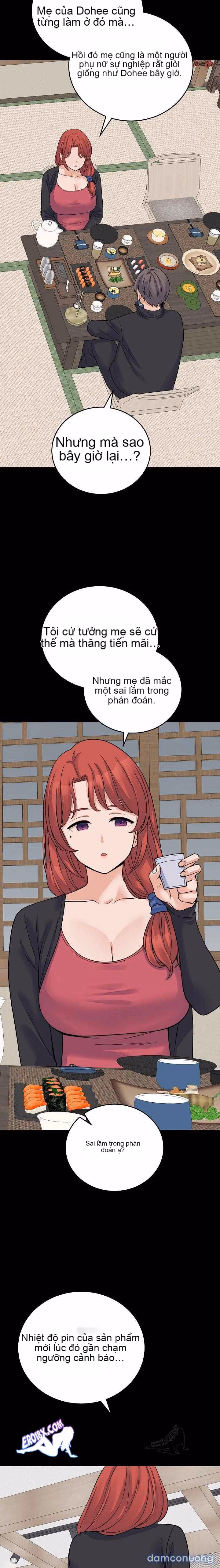 Chỉ Qua Một Đêm, Tôi Thành Thiếu Gia 