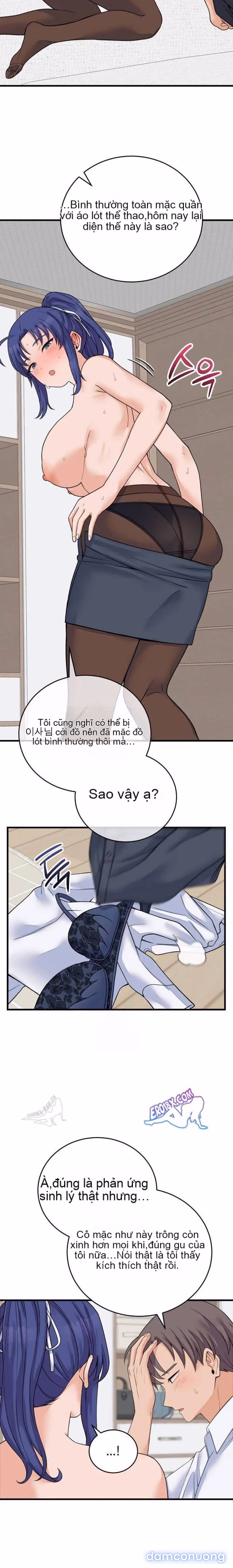 Chỉ Qua Một Đêm, Tôi Thành Thiếu Gia 
