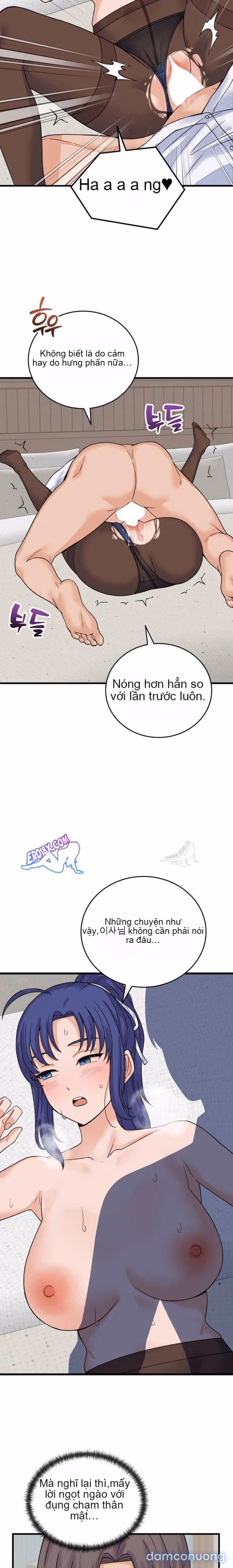 Chỉ Qua Một Đêm, Tôi Thành Thiếu Gia 