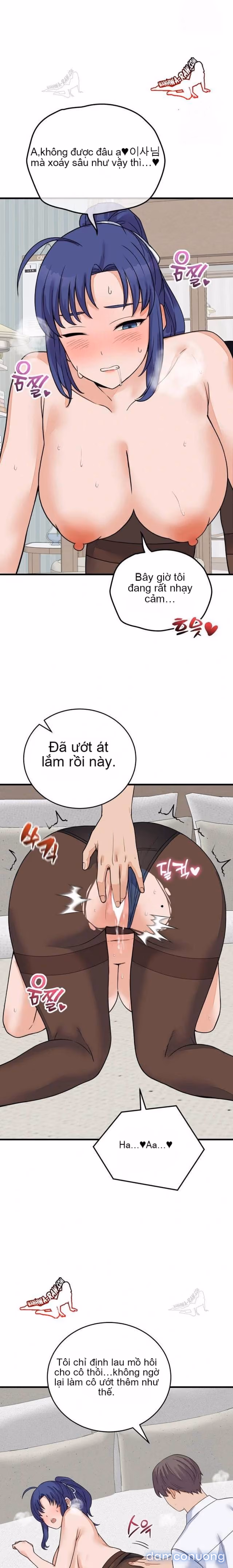 Chỉ Qua Một Đêm, Tôi Thành Thiếu Gia 