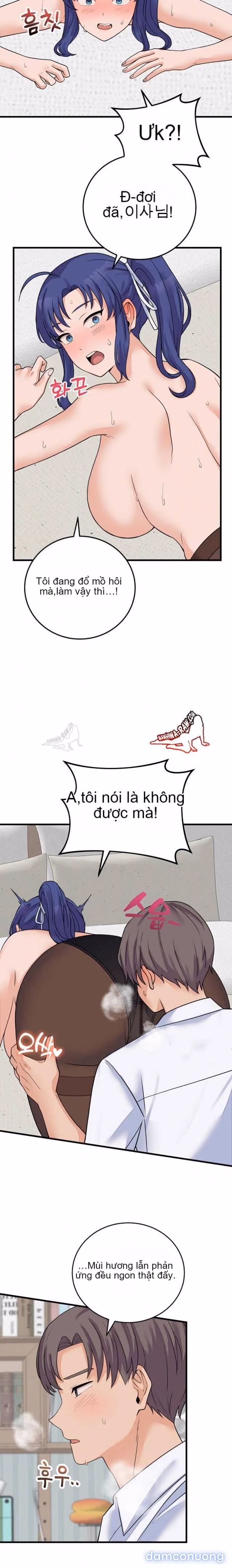 Chỉ Qua Một Đêm, Tôi Thành Thiếu Gia 