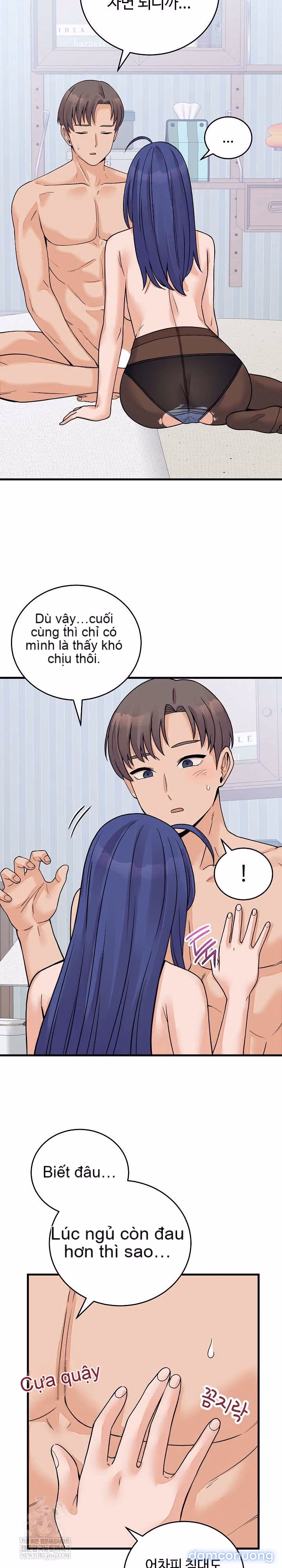 Chỉ Qua Một Đêm, Tôi Thành Thiếu Gia 